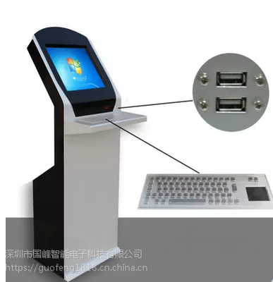 智慧排隊管理系統 重慶、西安、上海的排隊機與叫號機一體化方案